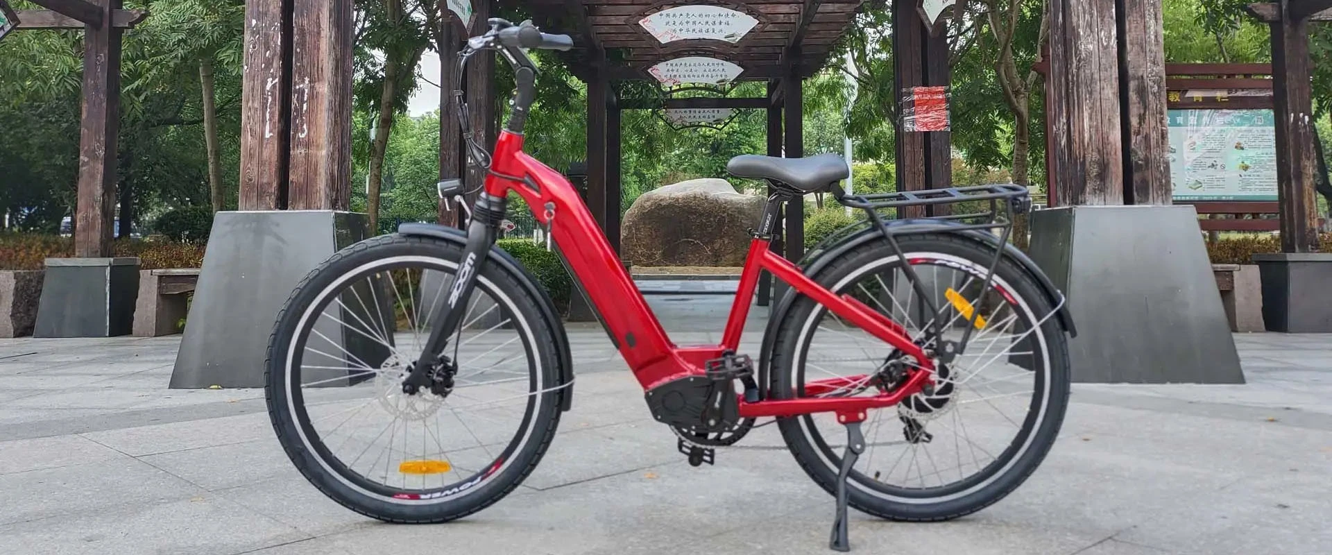 Bicicleta elétrica de bateria escondida