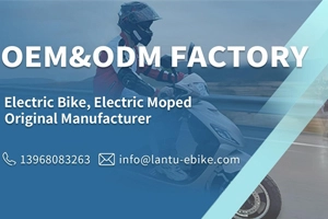 Fábrica de Ebike Lantu-Fabricante confiável de bicicletas elétricas e scooters